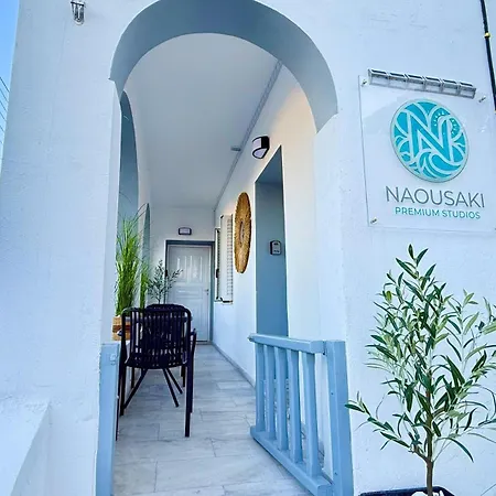 Naousaki Premium 2 Apartamento *