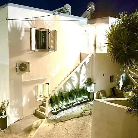 Apartamento Naousaki Premium 2