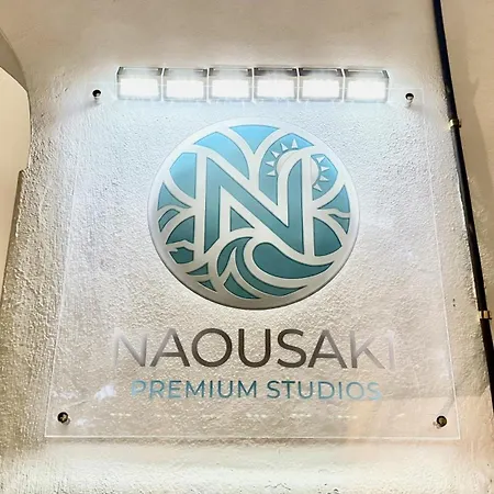 アパート Naousaki Premium 2 ナウサ
